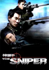 Poster The Sniper