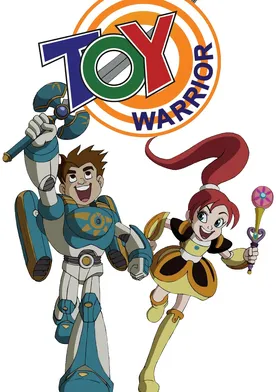 Poster The Toy Warrior