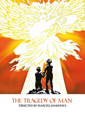 Poster The Tragedy of Man