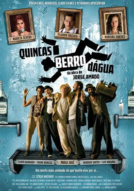 Poster The Two Deaths of Quincas Wateryell