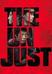 Poster The Unjust