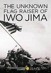 Poster The Unknown Flag Raiser of Iwo Jima