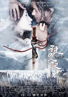 Poster The Warrior and the Wolf