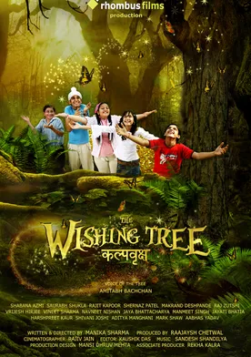 Poster The Wishing Tree