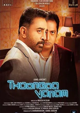 Poster Thoongaavanam