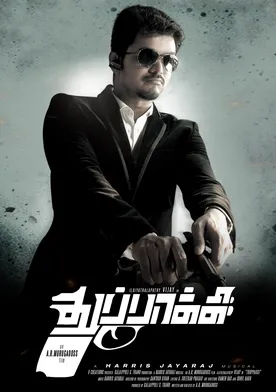 Poster Thuppakki