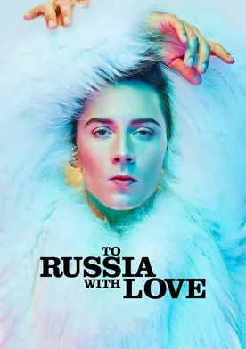 Poster To Russia with Love