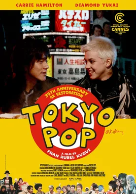 Poster de Tokyo Pop
