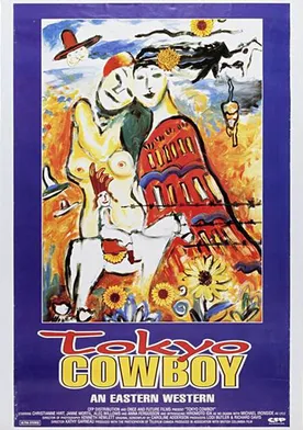 Poster Tokyo cowboy