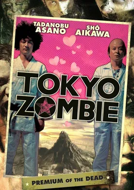 Poster Tôkyô zonbi