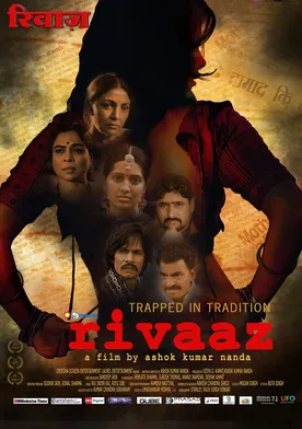 Poster Trapped in Tradition: Rivaaz