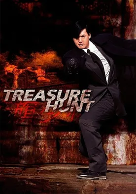 Poster de Treasure Hunt