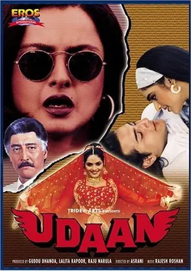 Poster Udaan