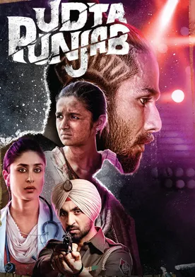 Poster Udta Punjab