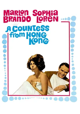 Poster de Una condesa de Hong Kong