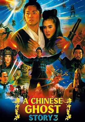 Poster de Una historia china de fantasmas III