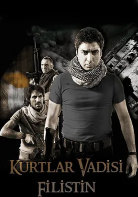 Poster Valley of the Wolves: Palestine