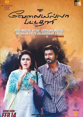 Poster Velaiyilla Pattathari