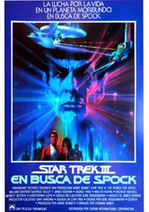 Poster de Viaje a las estrellas III: En busca de Spock