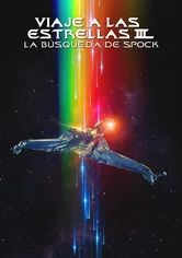 Poster Viaje a las estrellas III: En busca de Spock