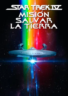Poster Viaje a las estrellas IV: Misión: Salvar la tierra