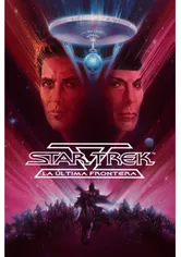 Poster de Viaje a las estrellas V: La última frontera