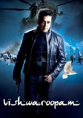 Poster Vishwaroopam