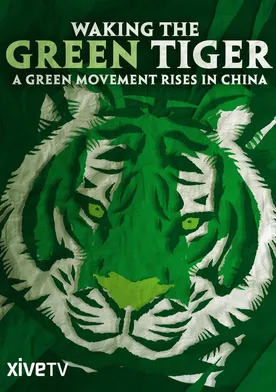 Poster Waking the Green Tiger