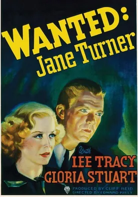 Poster Wanted! Jane Turner