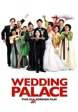 Poster Wedding Palace