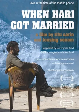 Poster When Hari Got Married