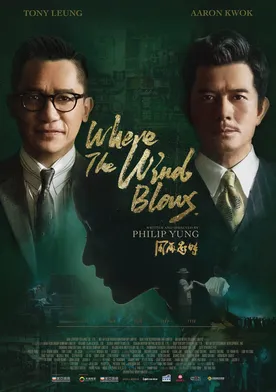 Poster Where the Wind Blows