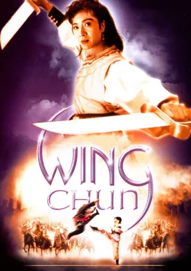 Poster Wing Chun