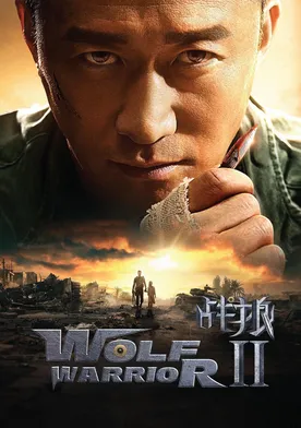 Poster Wolf Warrior 2