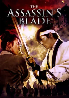 Poster Wu xia Liang Zhu