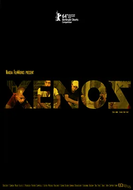 Poster Xenos