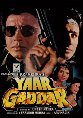 Poster Yaar Gaddar