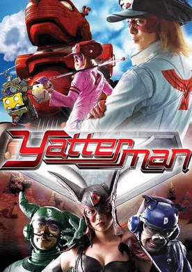 Poster Yatterman