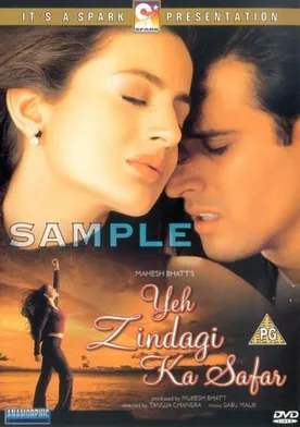 Poster Yeh Zindagi Ka Safar