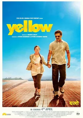 Poster Yellow