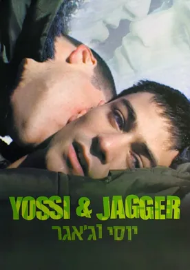 Poster Yossi & Jagger