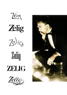 Poster Zelig