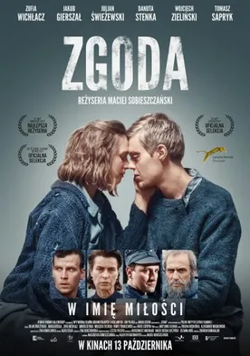 Poster Zgoda