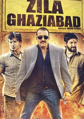 Poster Zila Ghaziabad