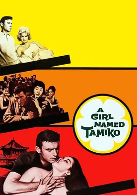 Poster A Girl Named Tamiko