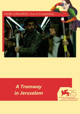 Poster A Tramway in Jerusalem