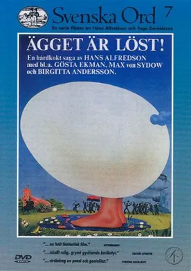 Poster Ägget är löst! En hårdkokt saga