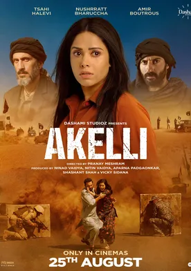 Poster Akelli