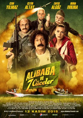 Poster Ali Baba ve 7 Cüceler