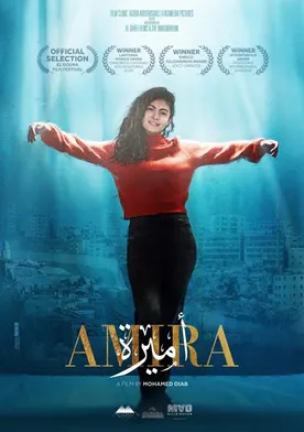 Poster Amira